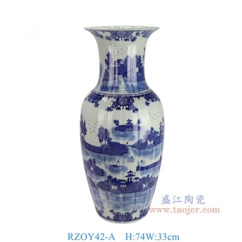 RZOY42-A 青花山水鱼尾瓶大花瓶 高74直径33底径21重量14.8KG