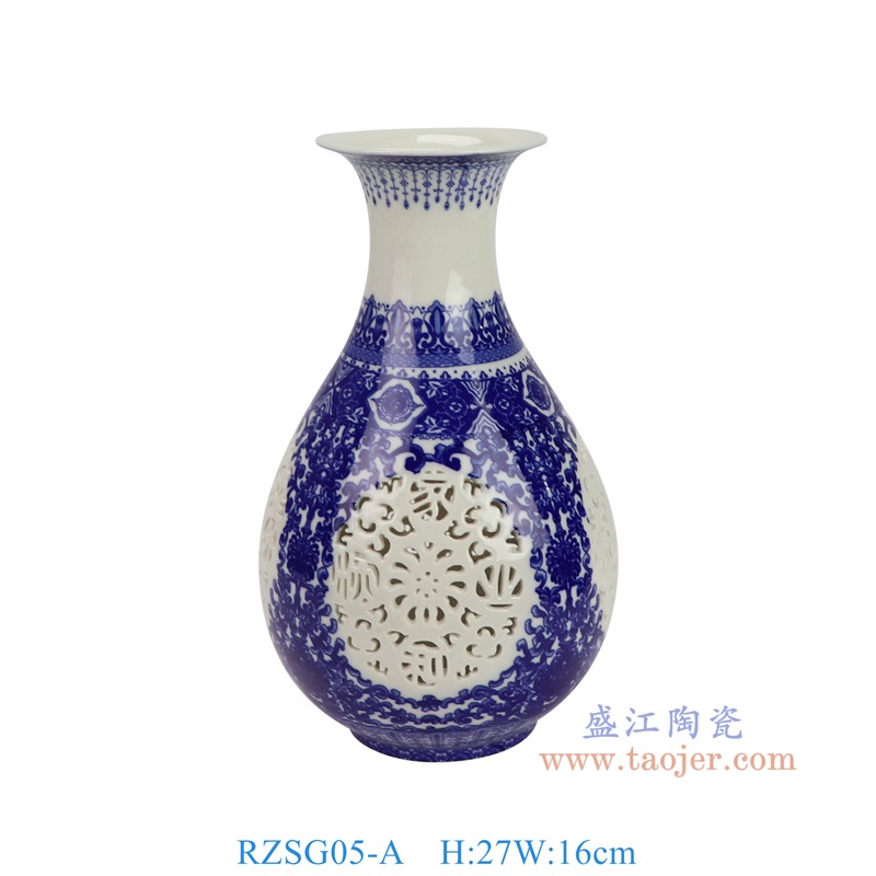 RZSG05-A青花缠枝莲镂空玉壶春瓶正面图
