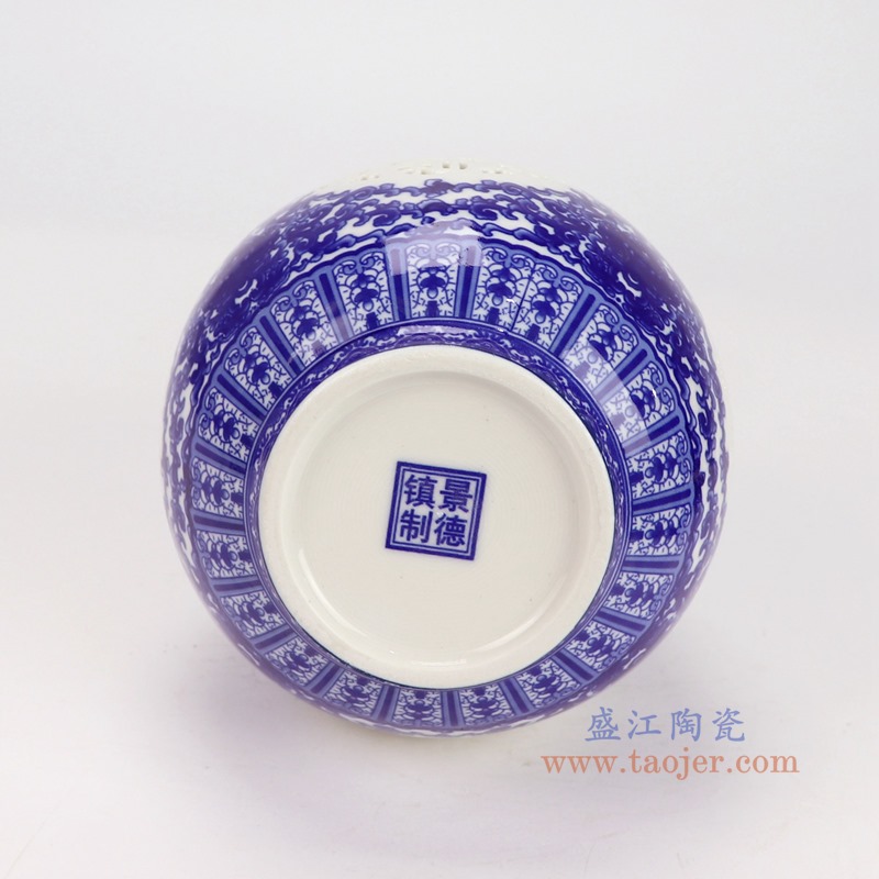 RZSG05-A青花缠枝莲镂空玉壶春瓶底部图