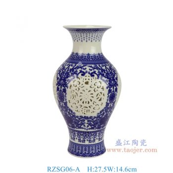 RZSG06-A 青花缠枝莲镂空鱼尾瓶 高27.5直径14.6底径8.5重量0.7KG