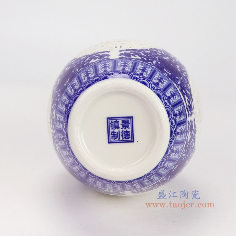 RZSG07-A青花缠枝莲镂空赏瓶底部图