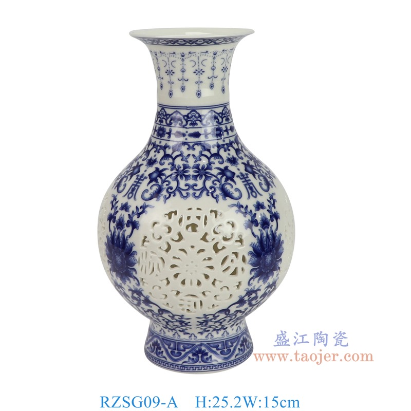 RZSG09-A青花缠枝莲镂空花瓶正面图