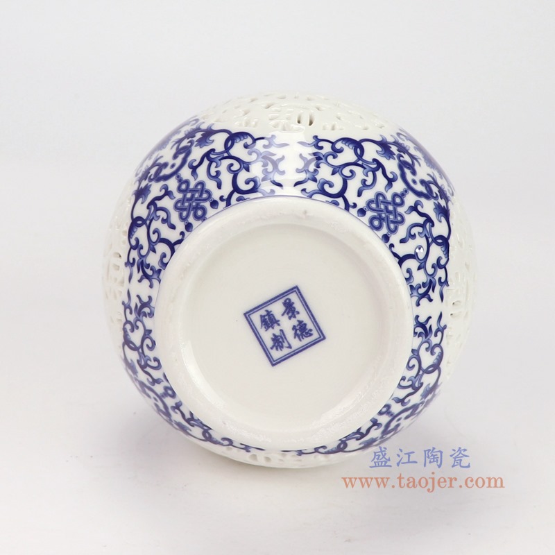 RZSG09-A青花缠枝莲镂空花瓶底部图