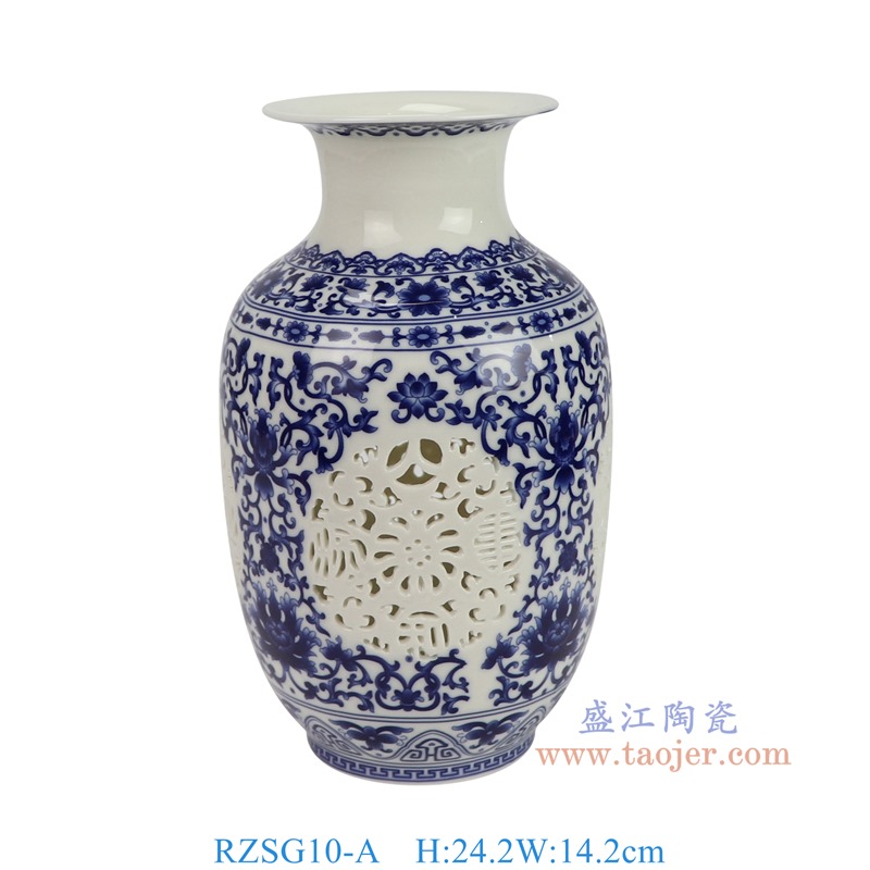 RZSG10-A青花缠枝莲镂空冬瓜瓶正面图