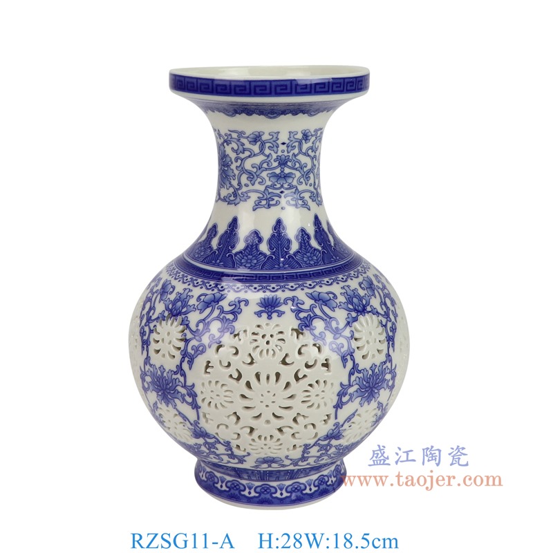 RZSG11-A青花缠枝莲镂空赏瓶正面图
