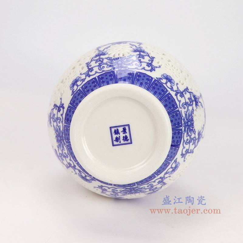 RZSG11-A青花缠枝莲镂空赏瓶底部图