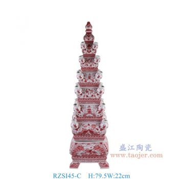 RZSI45-C 釉里红花叶纹插花宝塔 高79.5直径22重量7.75KG