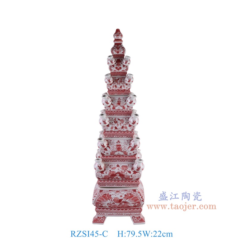 RZSI45-C釉里红花叶纹插花宝塔正面图