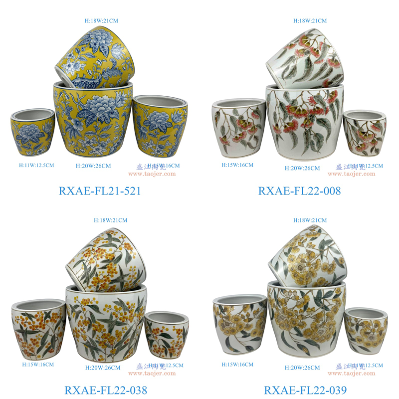 RXAE-FL21-521黄底青花牡丹纹花盆四件套(含底碟) RXAE-FL22-008彩绘花叶纹花盆四件套(含底碟)纯手绘 RXAE-FL22-038彩绘花叶纹花盆四件套(含底碟)纯手绘 RXAE-FL22-039彩绘花叶纹花盆四件套(含底碟)纯手绘
