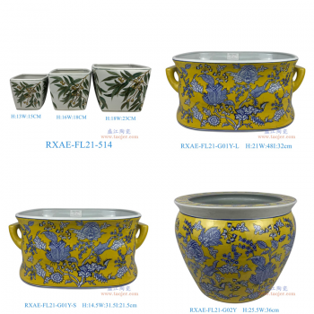 RXAE-FL21-514彩绘果叶纹四方花盆三件套（含底碟）纯手绘 RXAE-FL21-G01Y-L黄底缠枝花叶纹双耳贵妃盆大号 RXAE-FL21-G01Y-S黄底缠枝花叶纹双耳贵妃盆小号 RXAE-FL21-G02Y黄底缠枝花叶纹鱼缸