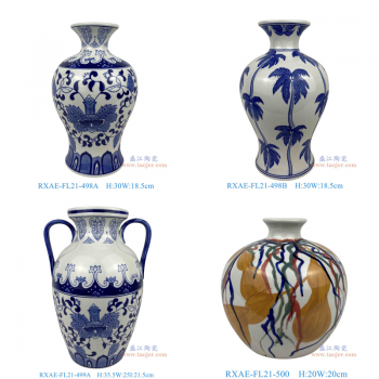 RXAE-FL21-498A12英寸青花缠枝莲花瓶 RXAE-FL21-498B12英寸青花椰子树纹花瓶 RXAE-FL21-499A14英寸青花缠枝莲双耳瓶 RXAE-FL21-500彩绘葫芦纹苹果瓶石榴瓶