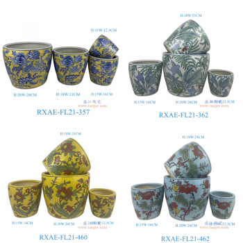 RXAE-FL21-462蓝底彩绘花叶纹花盆四件套（含底碟） RXAE-FL21-460黄底彩绘花叶纹花盆四件套（含底碟） RXAE-FL21-362绿色猴子纹花盆四件套（含底碟） RXAE-FL21-357黄底青花花叶纹花盆四件套（含底碟）