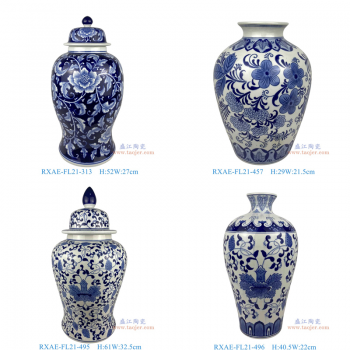 RXAE-FL21-496 16英寸青花缠枝莲花瓶 RXAE-FL21-495 24英寸青花缠枝莲将军罐 RXAE-FL21-457 11.5英寸青花花果纹酒坛罐子 RXAE-FL21-313蓝底青花牡丹纹尖顶天字将军罐