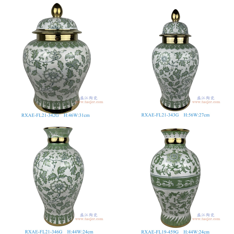 RXAE-FL21-342G绿色缠枝莲描金将军罐 RXAE-FL21-343G绿色缠枝莲描金将军罐 RXAE-FL21-346G绿色缠枝莲圈颈花瓶 RXAE-FL19-459G绿色缠枝莲圈颈花瓶
