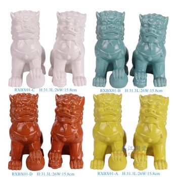 RXBX01-A-B-C-D 颜色釉红黄蓝白狮子狗雕塑组合 高31.3直径26重量1.9KG