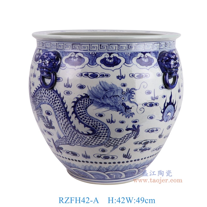 RZFH42-A青花龙纹狮头衔环大缸正面图