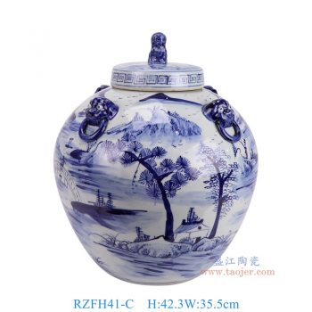 RZFH41-C 青花山水大肚狮头衔环盖罐 高42.3直径35.5底径18.6重量8.2KG