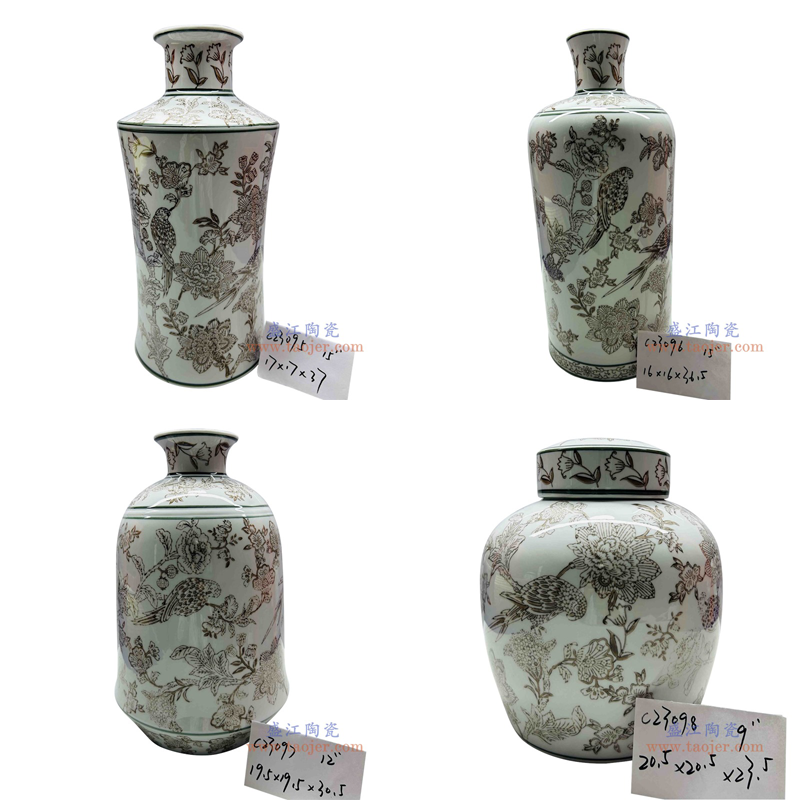 RXAE-C23095酱色鹦鹉花鸟花瓶 RXAE-C23096酱色鹦鹉花鸟花瓶 RXAE-C23097酱色鹦鹉花鸟花瓶 RXAE-C23098酱色鹦鹉花鸟平顶罐圆罐