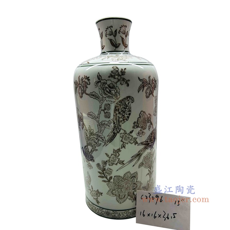 RXAE-C23096 酱色鹦鹉花鸟花瓶 高36.5直径16
