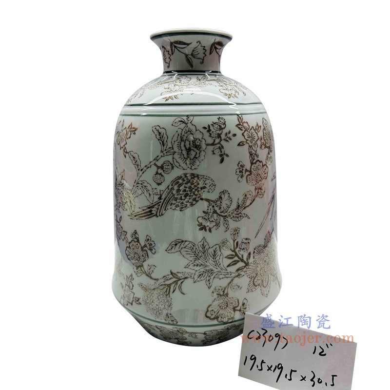 RXAE-C23097 酱色鹦鹉花鸟花瓶 高30.5直径19.5 