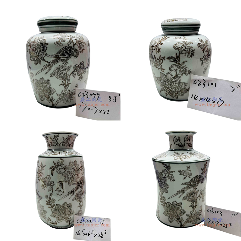 RXAE-C23099酱色鹦鹉花鸟平顶罐圆罐 RXAE-C23101酱色花叶纹平顶罐圆罐 RXAE-C23102酱色鹦鹉花鸟平花瓶 RXAE-C23103酱色鹦鹉花鸟平花瓶