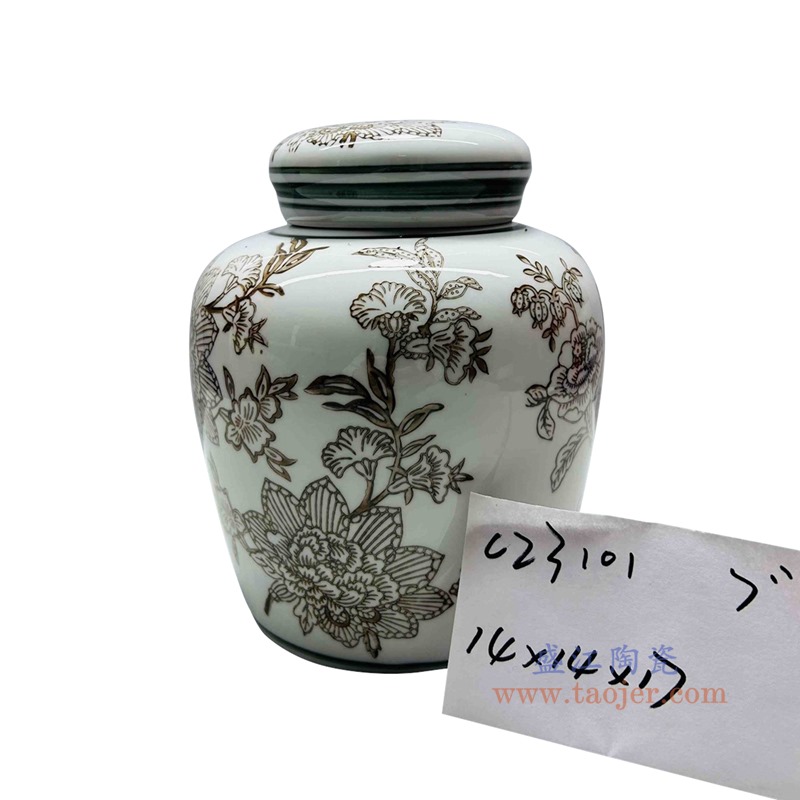 RXAE-C23101 酱色花叶纹平顶罐圆罐 高17直径14