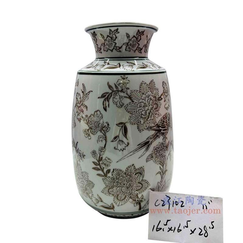 RXAE-C23102 酱色鹦鹉花鸟平花瓶 高28.5直径16.5