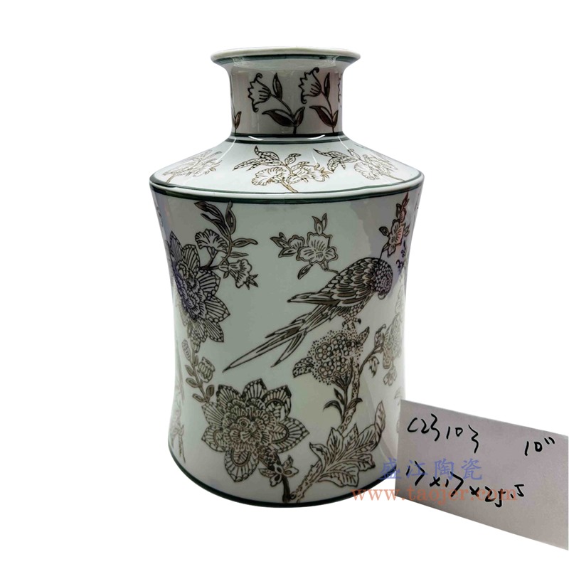 RXAE-C23103 酱色鹦鹉花鸟平花瓶 高25.5直径17