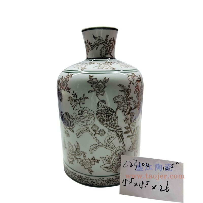 RXAE-C23104 酱色鹦鹉花鸟平花瓶 高26直径15.5