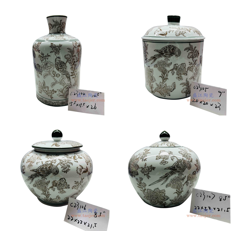 RXAE-C23104酱色鹦鹉花鸟平花瓶 RXAE-C23105酱色鹦鹉花鸟平盖罐 RXAE-C23106酱色鹦鹉花鸟平圆罐 RXAE-C23107酱色鹦鹉花鸟平西瓜罐