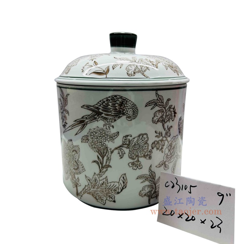 RXAE-C23105 酱色鹦鹉花鸟平盖罐 高23直径20