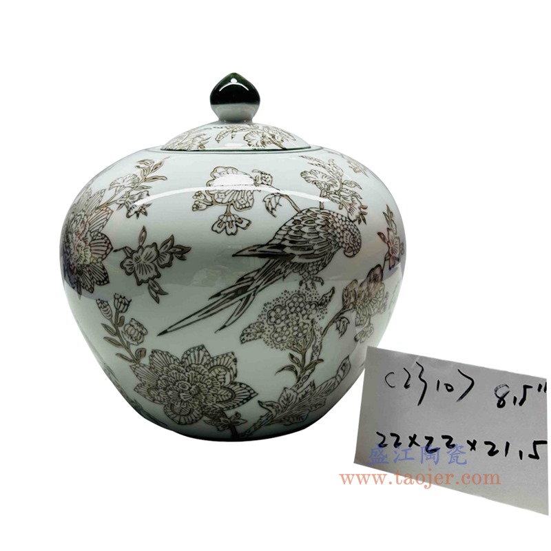 RXAE-C23107 酱色鹦鹉花鸟平西瓜罐 高21.5直径22