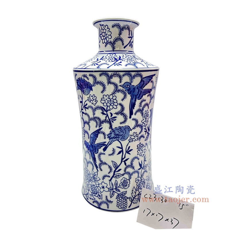 RXAE-C23130 青花花鸟花瓶 高37直径17
