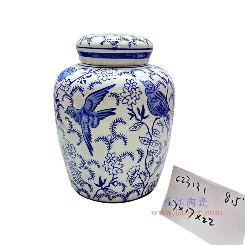 RXAE-C23131 青花花鸟平顶罐圆罐 高22直径17
