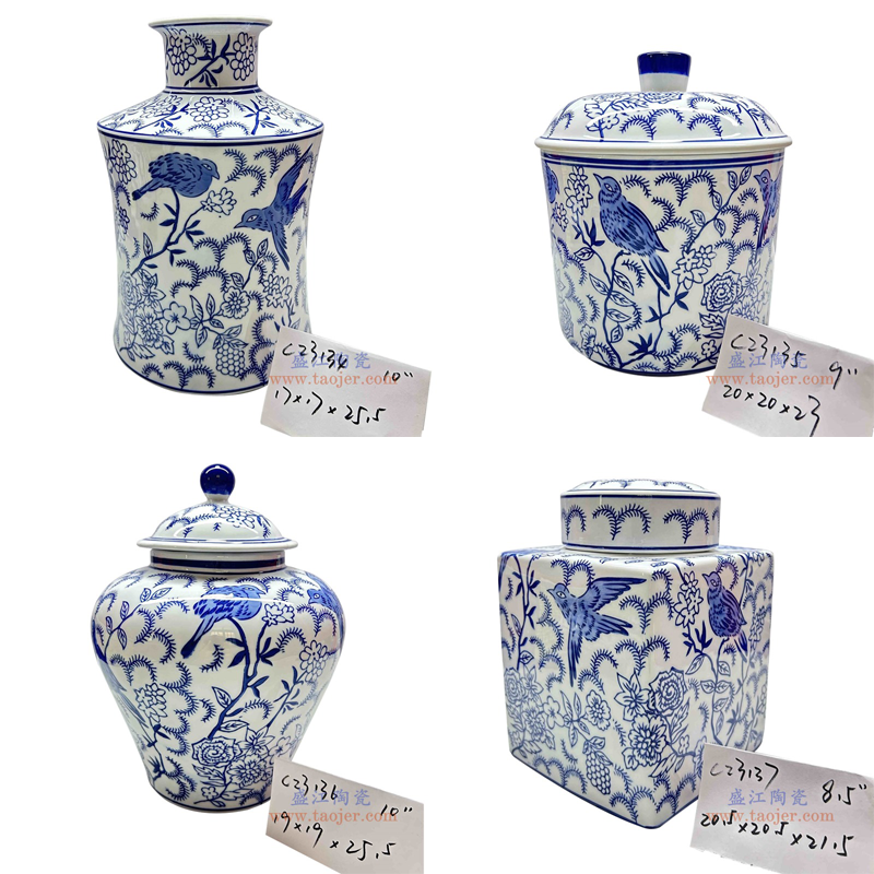 RXAE-C23134青花花鸟花瓶 RXAE-C23135青花花鸟盖罐 RXAE-C23136青花花鸟将军罐 RXAE-C23137青花花鸟四方罐