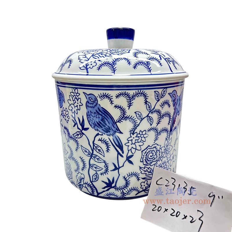 RXAE-C23135 青花花鸟盖罐 高23直径20