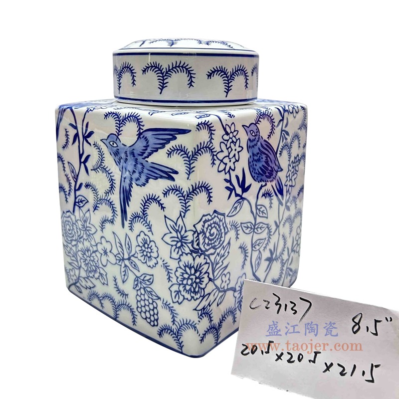 RXAE-C23137 青花花鸟四方罐 高22直径16