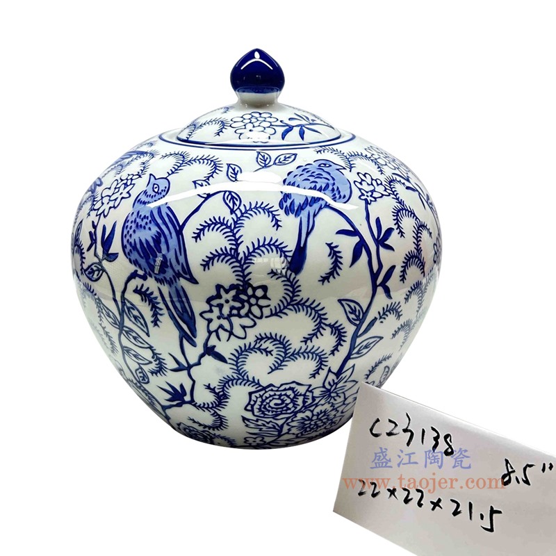 RXAE-C23138 青花花鸟西瓜罐 高21.5直径22