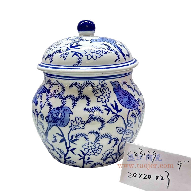 RXAE-C23139 青花花鸟盖罐 高23直径20