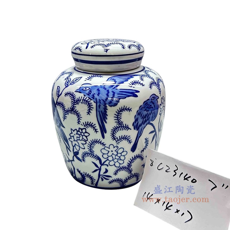RXAE-C23140 青花花鸟圆罐 高17直径14
