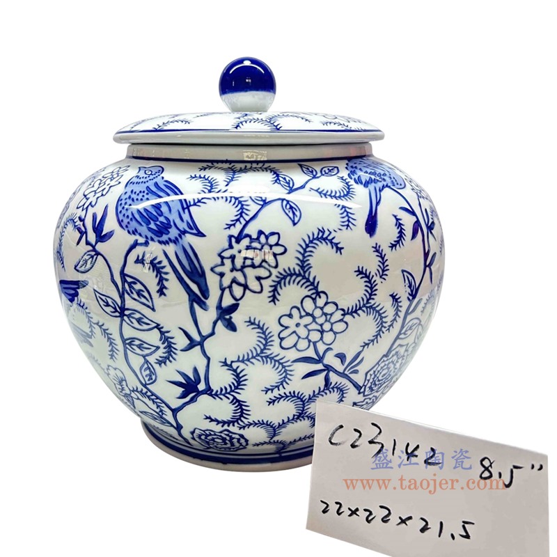 RXAE-C23142 青花花鸟圆罐 高21.5直径22