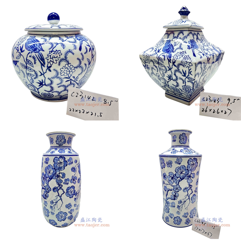 RXAE-C23142青花花鸟圆罐 RXAE-C23143青花花鸟四面盖罐 RXAE-C23144青花梅花花瓶 RXAE-C23145青花梅花花瓶