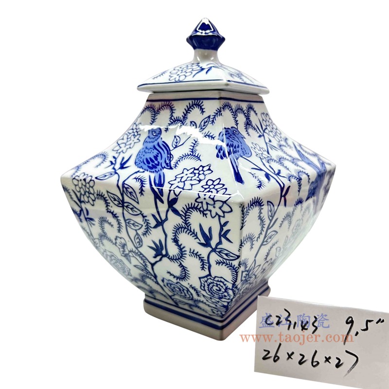 RXAE-C23143 青花花鸟四面盖罐 高27直径26