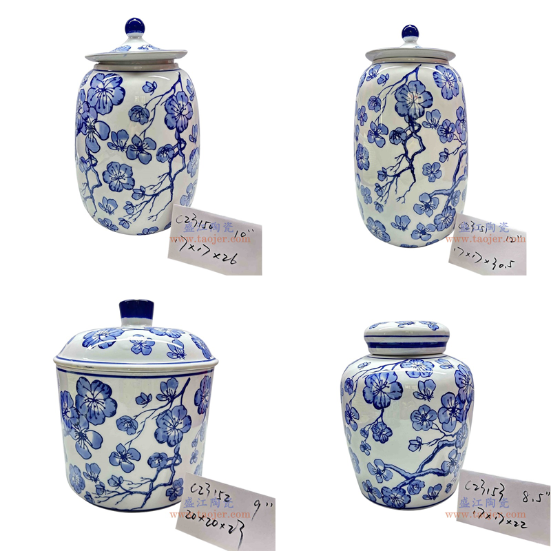 RXAE-C23150青花梅花冬瓜罐 RXAE-C23151青花梅花冬瓜罐 RXAE-C23152青花梅花盖罐 RXAE-C23153青花梅花圆罐