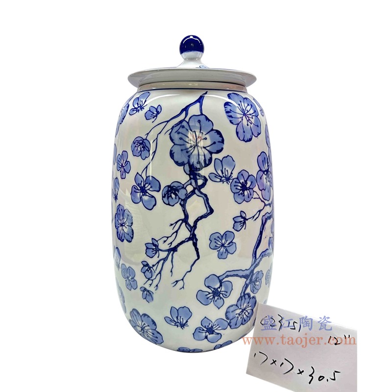 RXAE-C23151 青花梅花冬瓜罐 高30.5直径17
