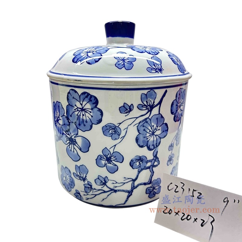 RXAE-C23152 青花梅花盖罐 高23直径20