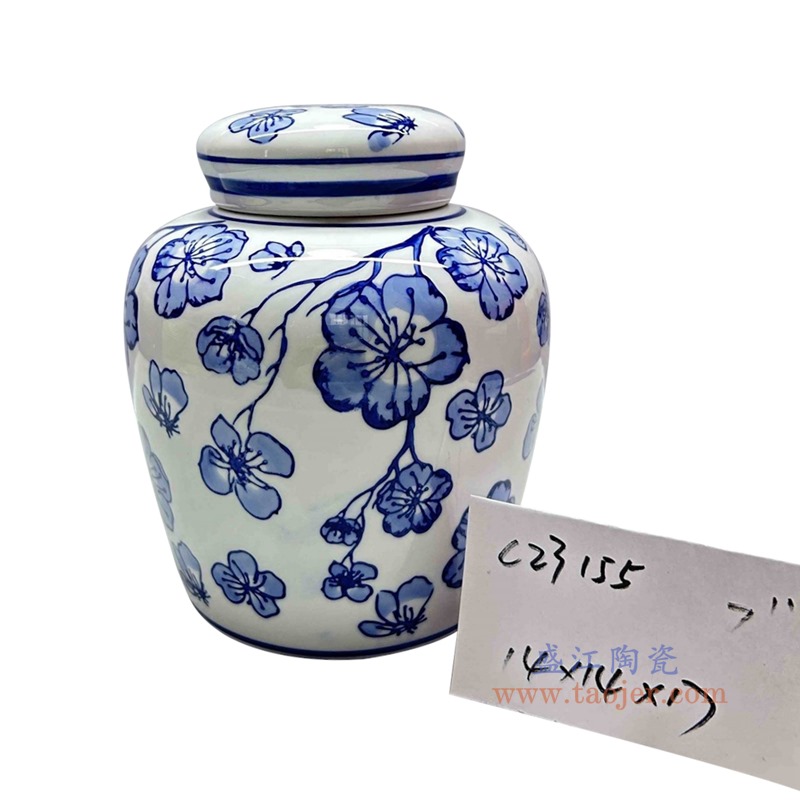 RXAE-C23155 青花梅花圆罐 高17直径14