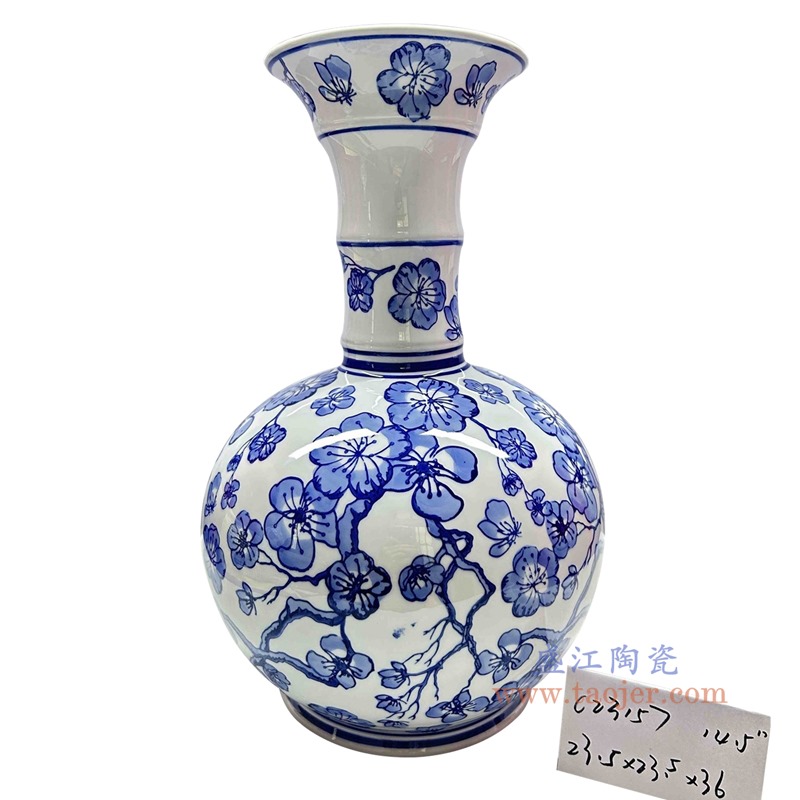 RXAE-C23157 青花梅花竹节赏瓶 高36直径23.5