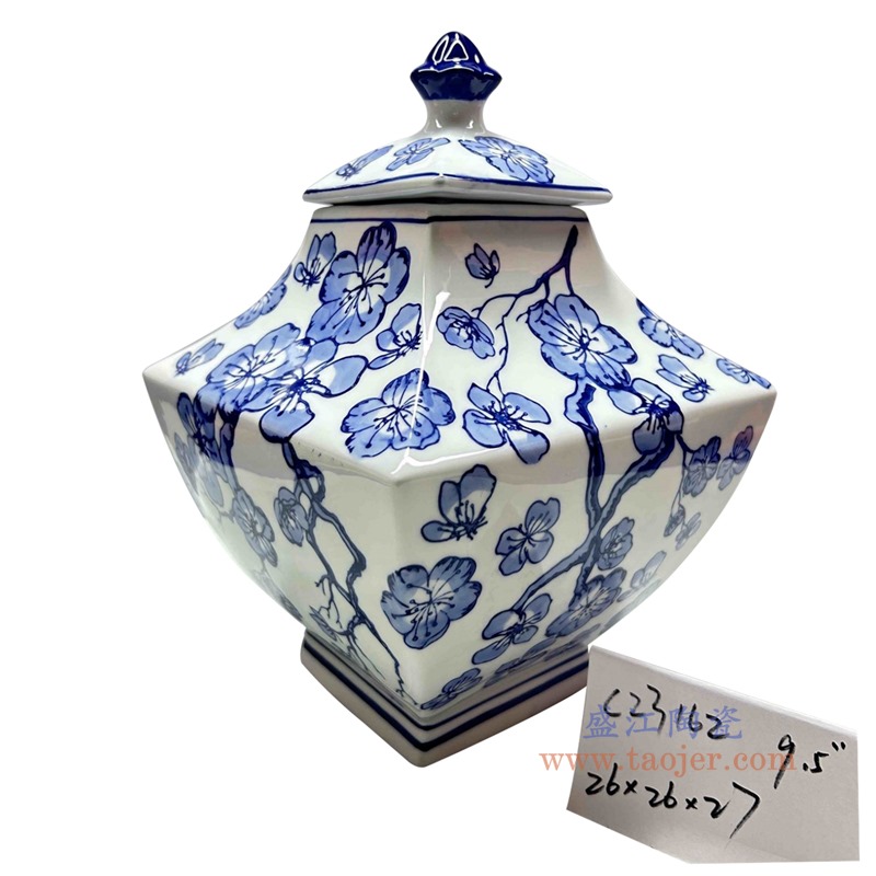 RXAE-C23162 青花梅花四面盖罐 高27直径26