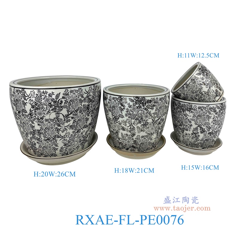 RXAE-FL-PE0076 "墨彩花叶纹花盆四件套（含底碟） 高20 18 15 11直径26 21 16 12.5 